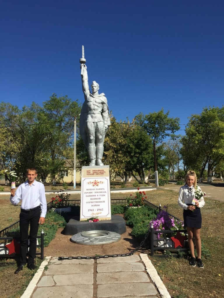 МОБУ&amp;quot;Рыбкинская СОШ&amp;quot; памятник - односельчанам